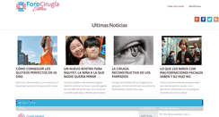 Desktop Screenshot of forocirugiaestetica.com